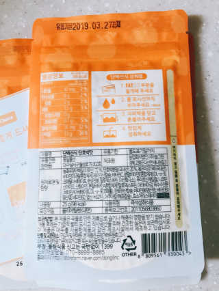 DahaeShin님이 올린 리뷰 사진 2