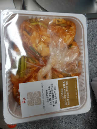 하린마밍님이 올린 리뷰 사진 2