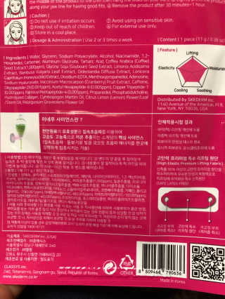 herbeve님이 올린 리뷰 사진 3