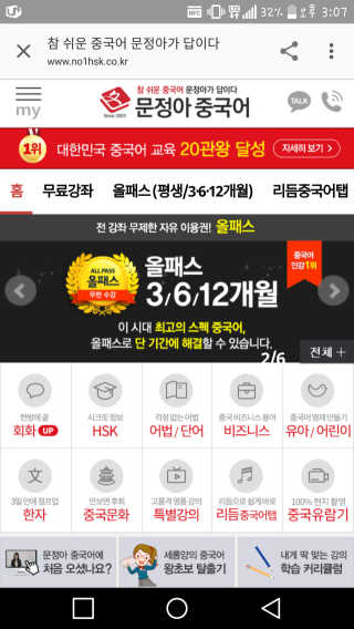 DaSongKim님이 올린 리뷰 사진 1