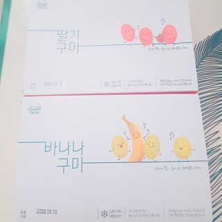 다람쥐님이 올린 리뷰 사진 1