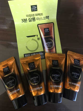 seon님이 올린 리뷰 사진 1