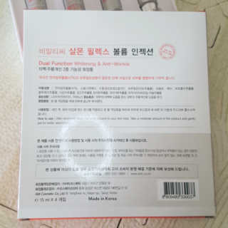 재유JaeYou님이 올린 리뷰 사진 3