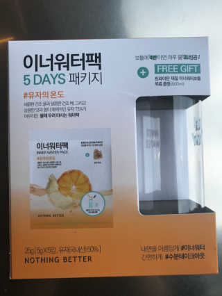 이지닝님이 올린 리뷰 사진 3