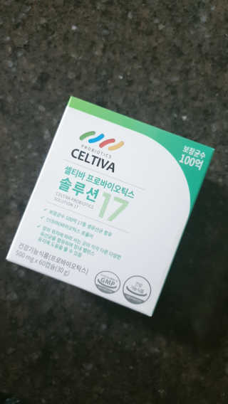 sowon님이 올린 리뷰 사진 2