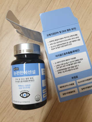 일맥네이처스퀘어 눈편한에센셜 — 4점을 준 리뷰어가 2019년 9월 올린 사용 사진