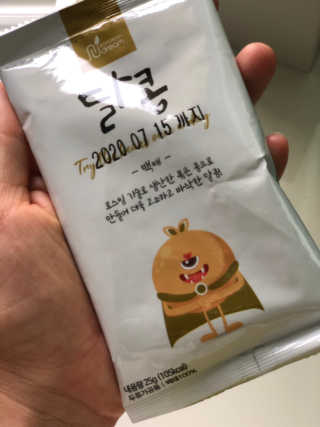 키키호호님이 올린 리뷰 사진 2