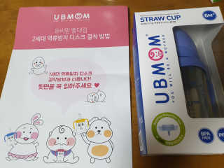 리아님이 올린 리뷰 사진 1