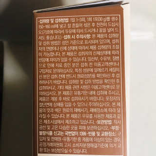tastegood님이 올린 리뷰 사진 4