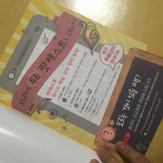 손은영님이 올린 리뷰 사진 2