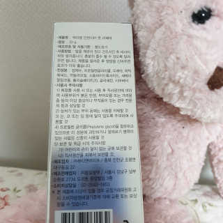 다다름님이 올린 리뷰 사진 2