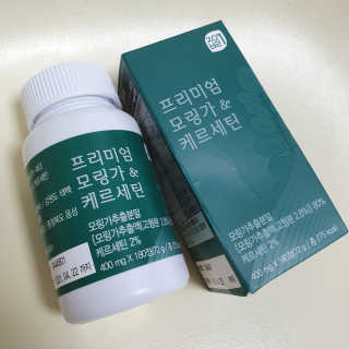 슬뷰님이 올린 리뷰 사진 2