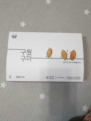 미야님이 올린 리뷰 사진 1