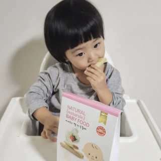 yuyu님이 올린 리뷰 사진 1