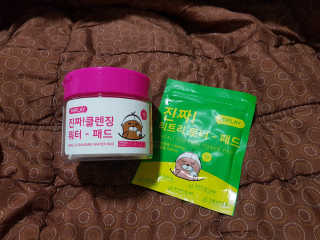 KimNaYonug님이 올린 리뷰 사진 1