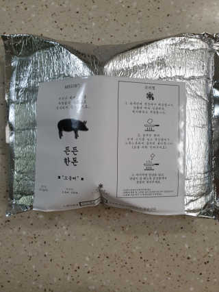 러블리님이 올린 리뷰 사진 2