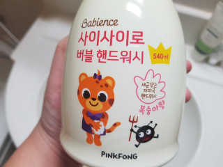 쯈~님이 올린 리뷰 사진 2