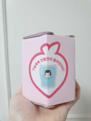 박미진님이 올린 리뷰 사진 3