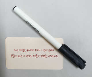둥이베베님이 올린 리뷰 사진 2