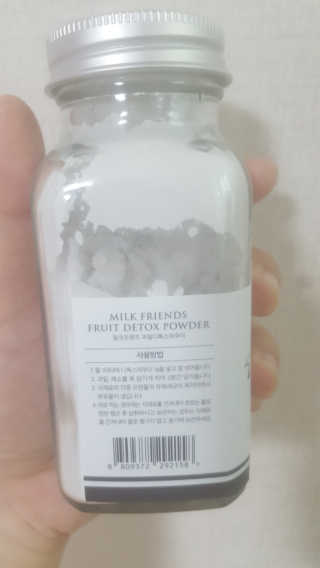 하이루하이루님이 올린 리뷰 사진 2