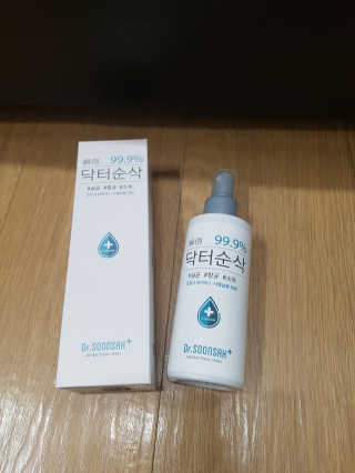 블링데코님이 올린 리뷰 사진 1
