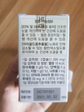 쓸님이 올린 리뷰 사진 3
