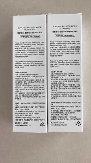맘맘맘님이 올린 리뷰 사진 3