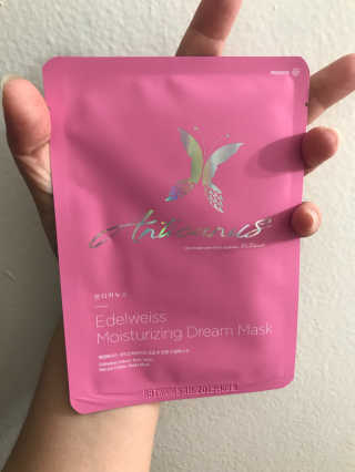Emogurloveskincare님이 올린 리뷰 사진 3