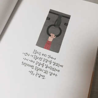 황진영님이 올린 리뷰 사진 1