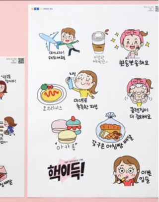 junghwa님이 올린 리뷰 사진 2