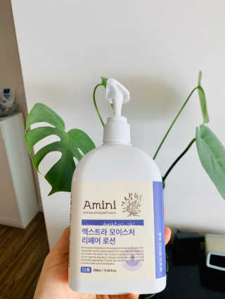 아미니 엑스트라 모이스처 리페어 로션 — 4.5점을 준 리뷰어가 2020년 2월 올린 사용 사진