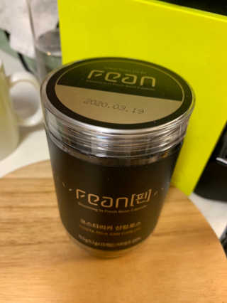 아쥬르님이 올린 리뷰 사진 2