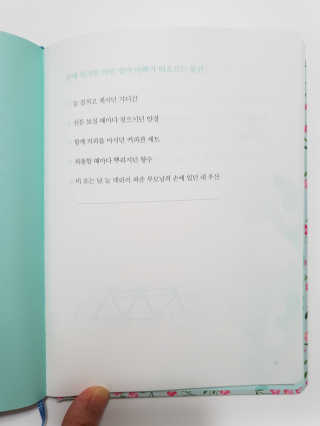 Lamant님이 올린 리뷰 사진 4