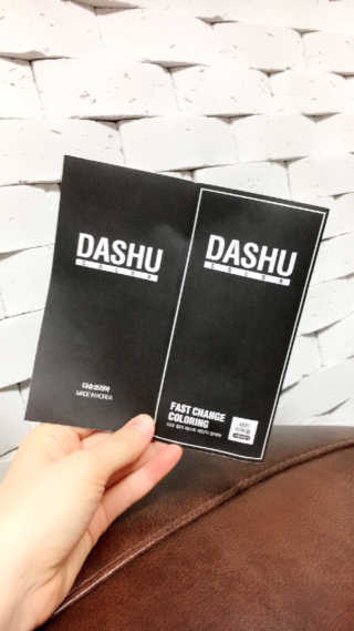 다슈코리아 다슈 컬러 페스트 체인지 염색약 — 4점을 준 리뷰어가 2019년 2월 올린 사용 사진