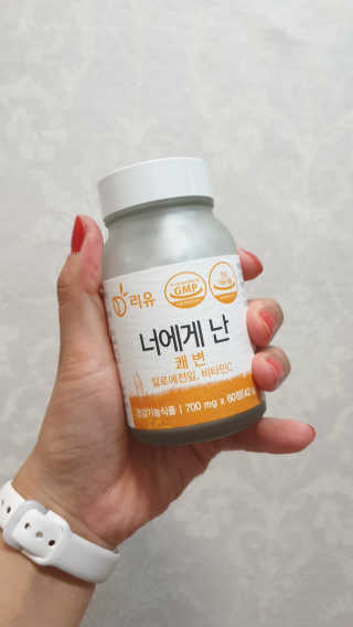 리유 너에게난 쾌변 — 5점을 준 리뷰어가 2019년 9월 올린 사용 사진