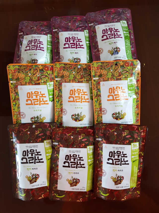 아우노그라노 오리지날, 진짜 베리, 진짜 카카오 리뷰 사진