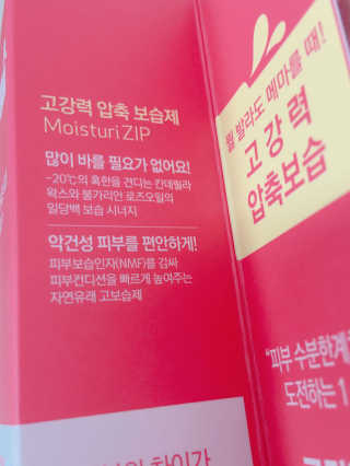 민이언님이 올린 리뷰 사진 3