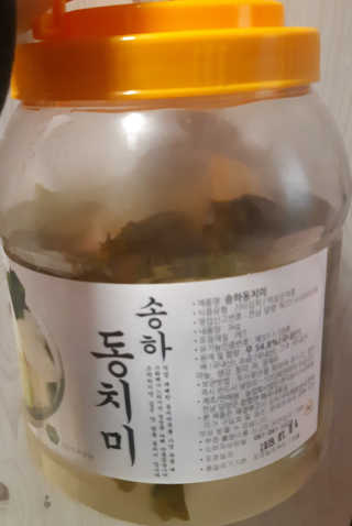 심준호님이 올린 리뷰 사진 1
