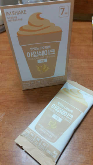 LanLee님이 올린 리뷰 사진 1