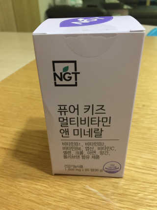 나래맘님이 올린 리뷰 사진 1
