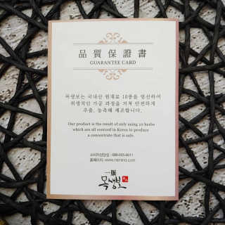 마시님이 올린 리뷰 사진 2