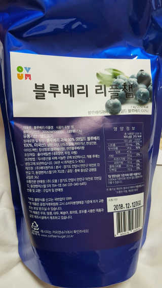 08L님이 올린 리뷰 사진 3