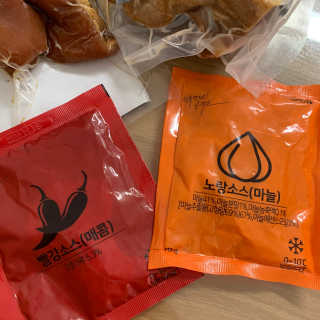 졍이님이 올린 리뷰 사진 3