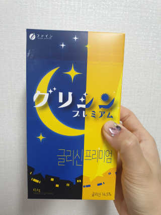 fall님이 올린 리뷰 사진 1