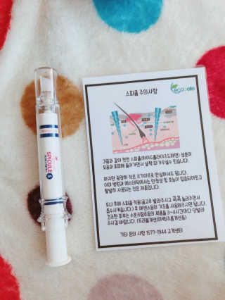 uyt님이 올린 리뷰 사진 1