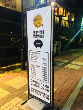 파이리이님이 올린 리뷰 사진 2