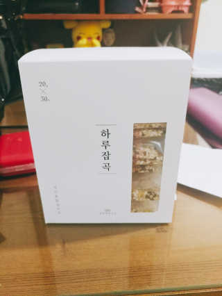 요이알라뷰님이 올린 리뷰 사진 1