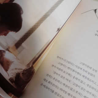 faniii님이 올린 리뷰 사진 2