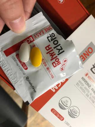유주렁님이 올린 리뷰 사진 1