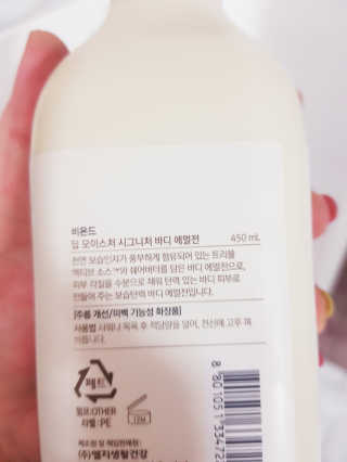 조소민님이 올린 리뷰 사진 2